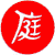NIWA- Gartenanlagen